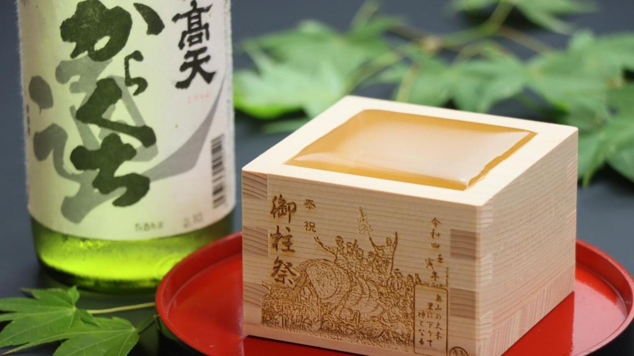 Baigetsu Ryokan Shimosuwa Екстериор снимка