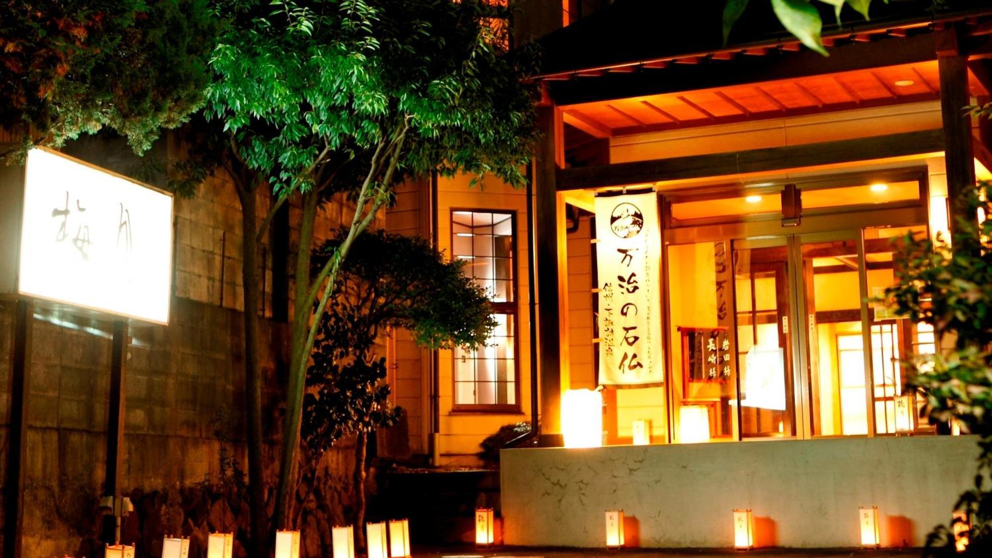 Baigetsu Ryokan Shimosuwa Екстериор снимка